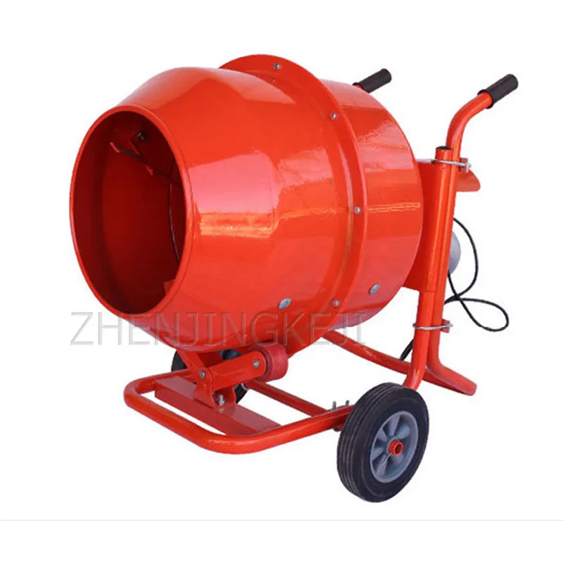 

220v Concrete Blender Tools Industry Home Small Soil Sandstone Feed Mortar Farm Decoration Construction Site Mixing Equipment