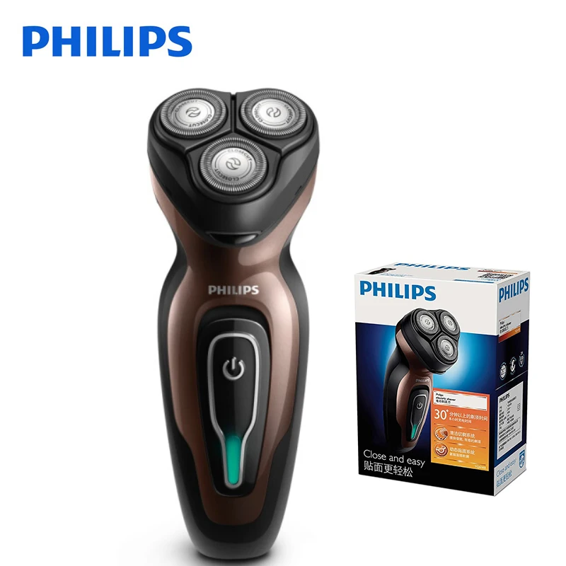 Оригинальная бритвенная машинка Philips электрическая YQ6188/16 с перезаряжаемой самостоятельной тройной головкой лезвия для лица Бритва для мужчин