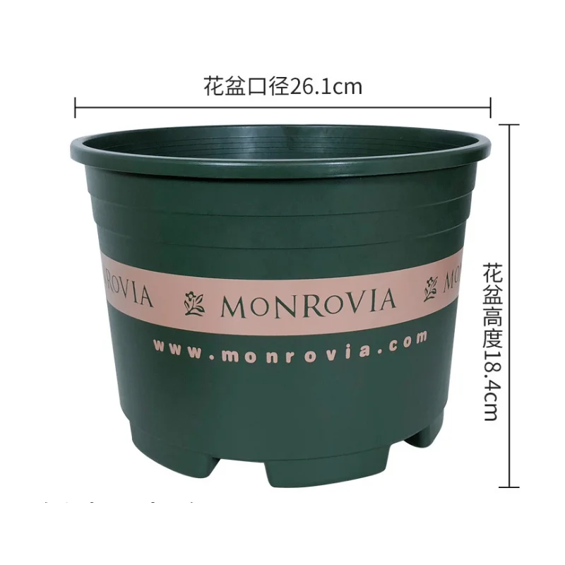 

2.5 Gallon Plastic Garden Fat Pots Yangbaga Durable Nursery Pot,Garden Flower Pots Container Nursery Pot with pallets