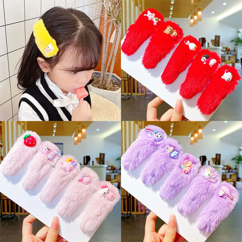 

5PC/Set Winter Plush Lovely Girls Hair Claws Hair Clip New Cute Cartoon Pattern Child BB Hairpins Hair Accessories Ornament Suit