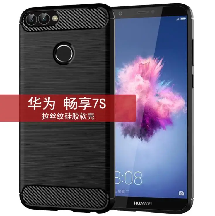 Чехол для мобильного телефона HUAWEI Enjoy 6S 7S 8E 9 Plus Max Youth version Y3 Y5 Pro Prime Lite чехол для телефона