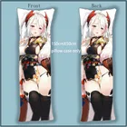 Тела подушку Чехол Крышка Azur Lane адмирал хиппер Cruiser Dakimakura отаку аниме-Наволочки чехол s украшение дома