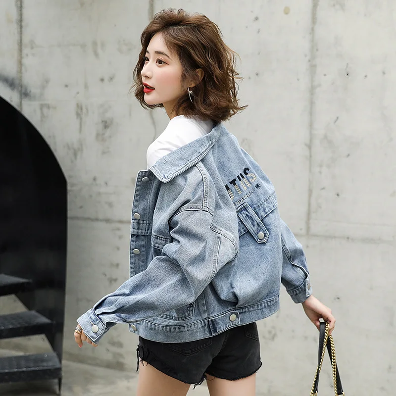

2020 New Korean Version Of Women's Denim Coat Loose Fashion Foreign Style Simple Letter Embroidery Women's Short Coat For Women