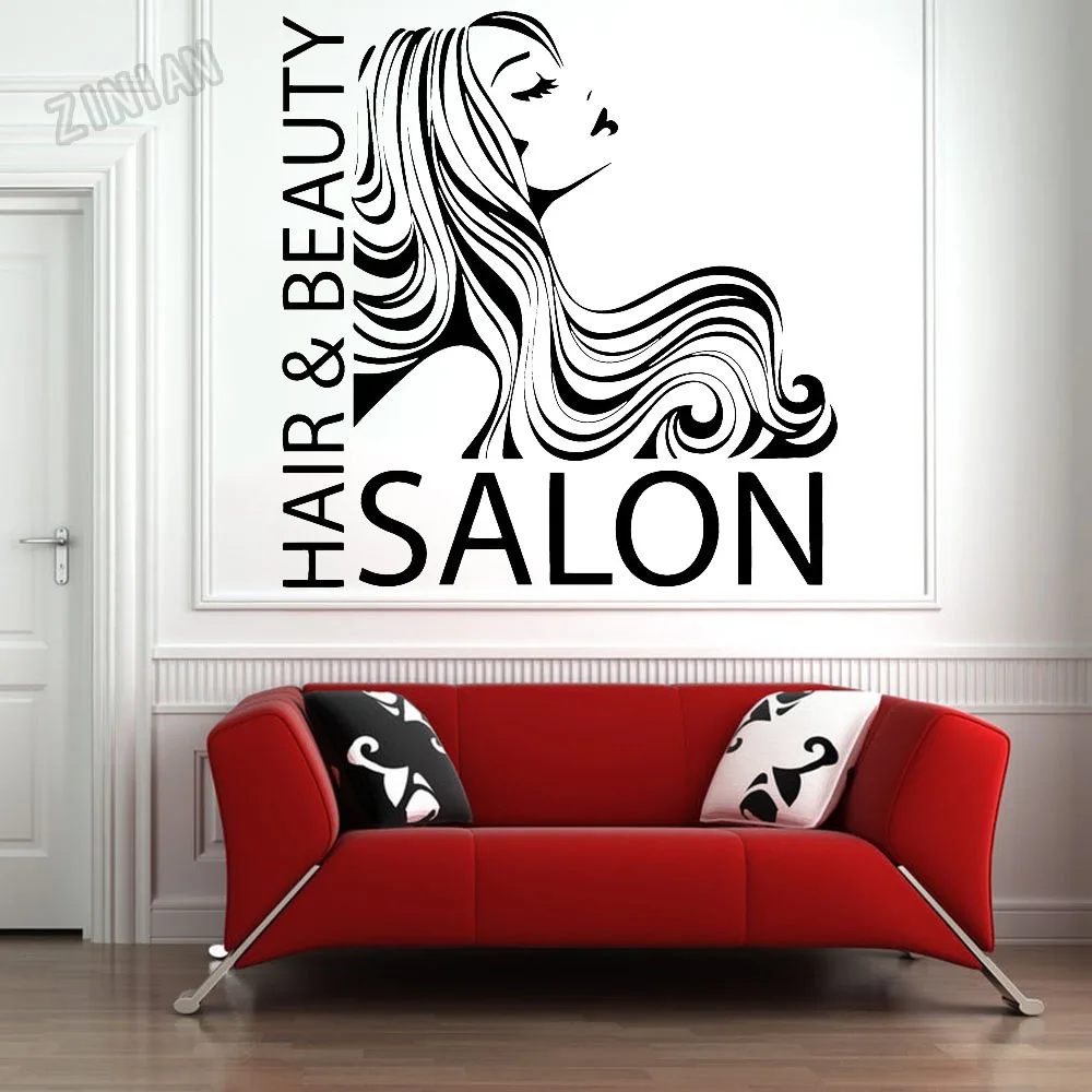 Волосы и Красота салон Цитата Наклейка на стену винил Парикмахерская Стикеры арт