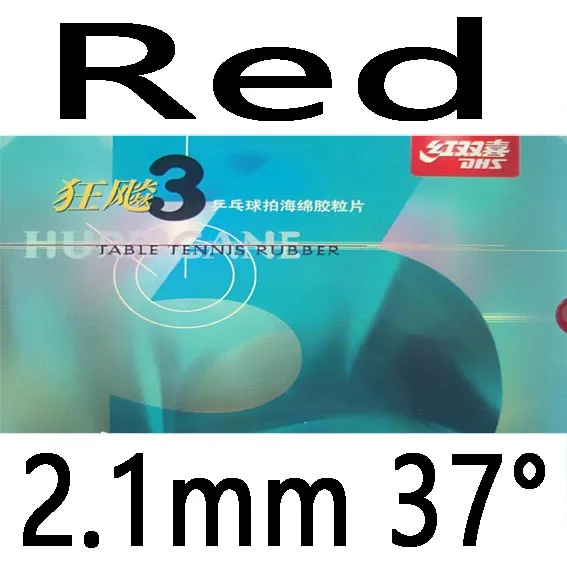 red 2.1mm H37 DHS NEO Hurricane 3 NEO Hurricane3 NEO Hurricane-3 Пипса-в настольном теннисе пинг-понг резиновый с оранжевой губкой - Цвет: red 2.1mm H37