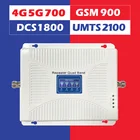 Усилитель сигнала сотовой связи HWATEL LTE B20, B28, B3, B1, B7, 800, 900, 1800, 2100, 2600 МГц, 4G, 5G, KW20L, ретранслятор