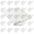 Фильтр Салона Toyota Avensis, Corolla (2003-2008) AIKO арт. AC1503