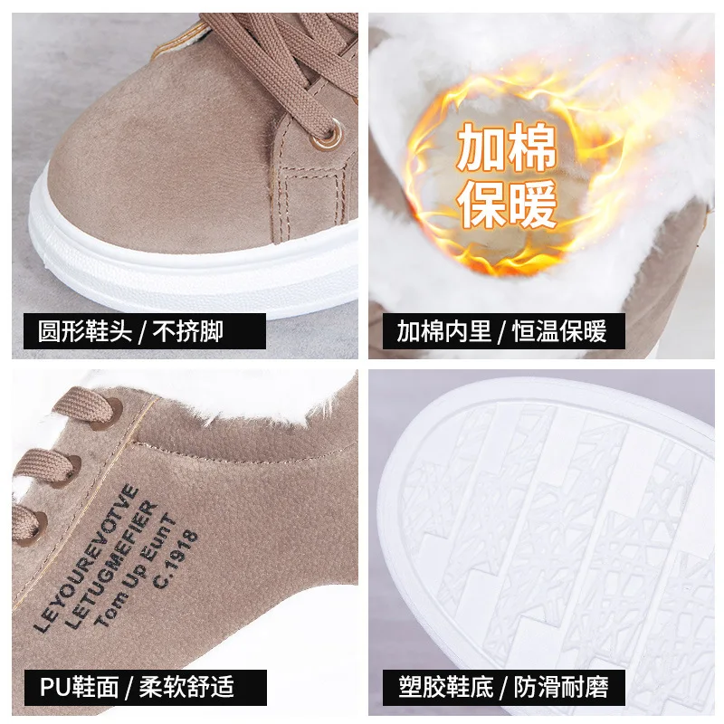 

Cotton Shoes Female New Women's Boots Winter Plus Velvet Cotton Shoes Thick-Soled Warm Snow Women's Boots Women's Cotton Boots