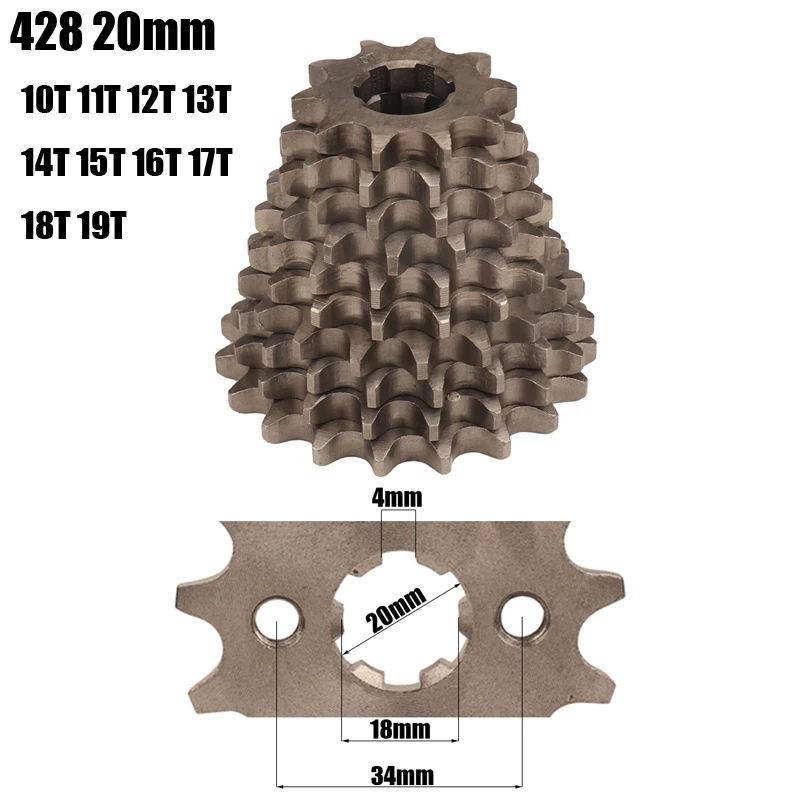 

Front Engine 428# 10T 11T 12T 13T 14T 15T 16T 17T 18T 19T Teeth 20mm Chain Sprocket With Retainer Plate Locker