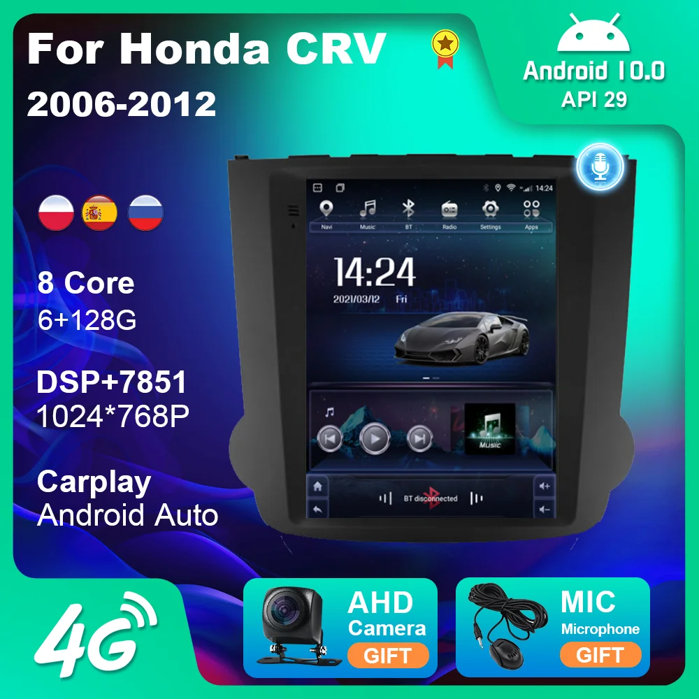 Автомобильный радиоприемник для Honda CRV CR-V 2006-2012 вертикальный экран 9 7 дюйма Tesla Style