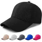Бейсболка, шляпа от солнца, женская, мужская, летняя, ультратонкая, повседневная, дышащая, от солнца, Спортивная, для отдыха, теплая Кепка