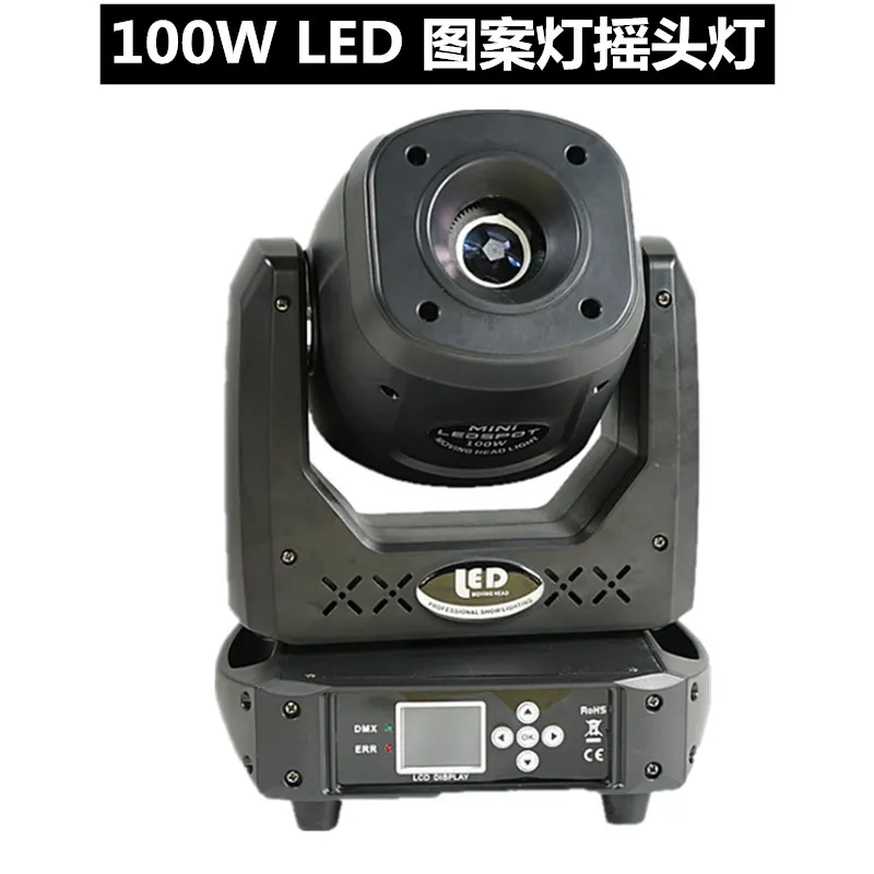 

100W LED pattern light moving head light professional stage dj light