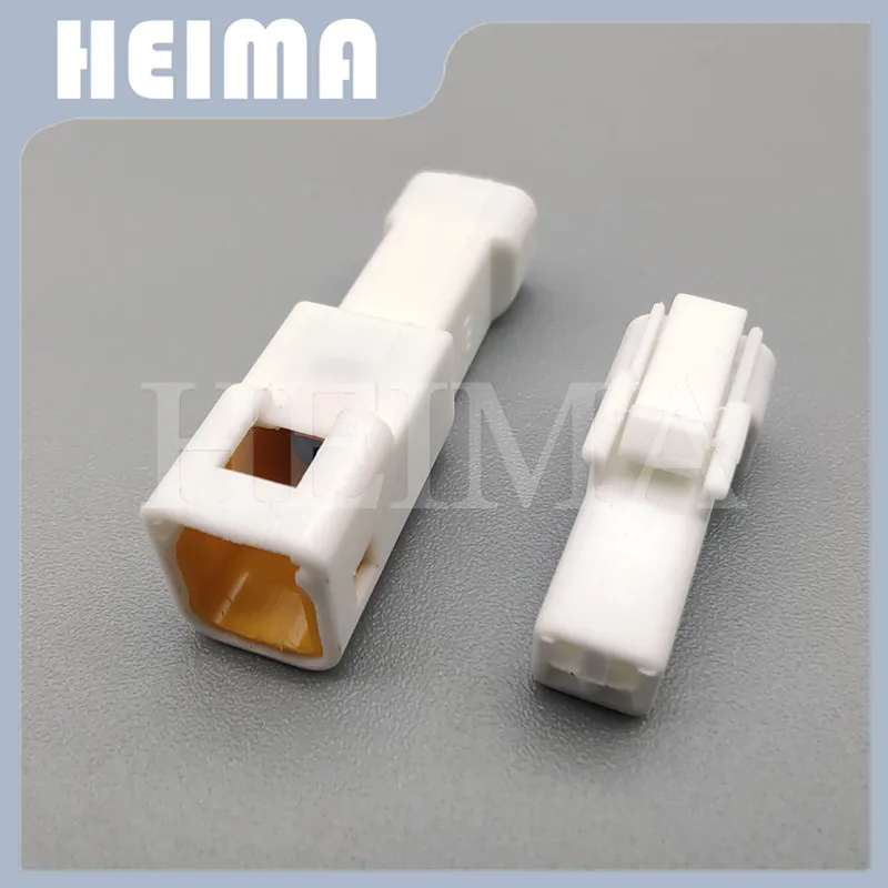 10 комплектов комплект 02R-JWPF-VSLE-S 02T-JWPF-VSLE-S JST 2 Pin Way Мужской гнездовой авто