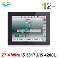partaker z7 all in one tv computer with 2mm slim panel 2 rs232 12 1 inch intel core i5 3317u i5 4200u 2g ram 32g ssd