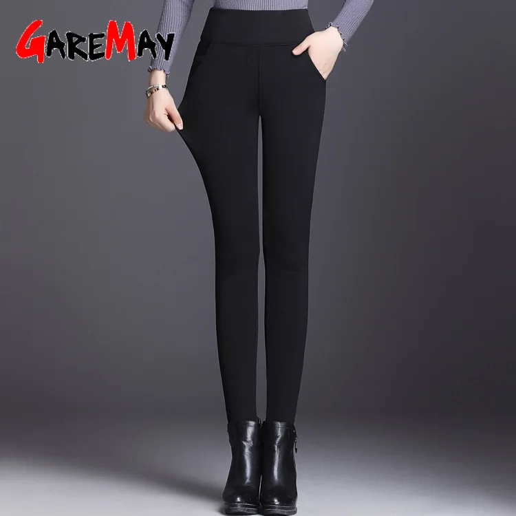 Женские Стрейчевые узкие брюки для женщин повседневные Черные Леггинсы с