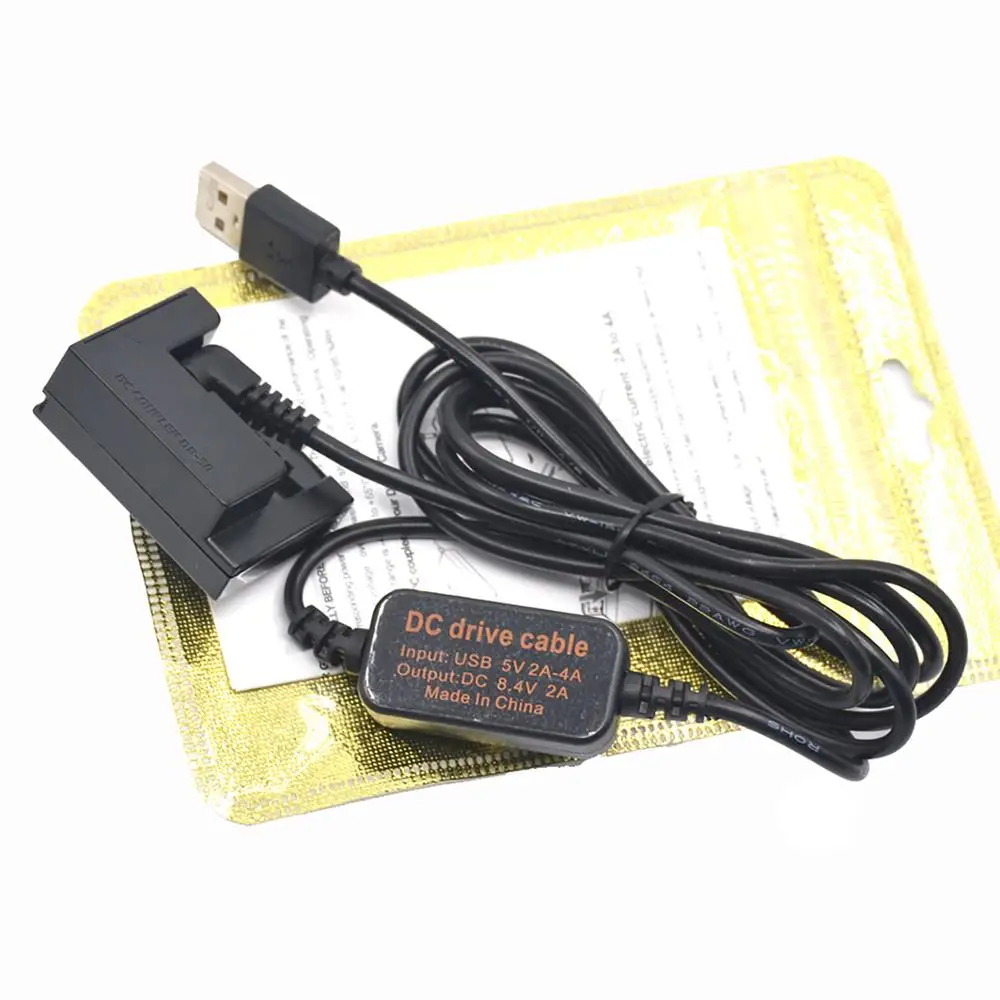 Зарядное устройство для мобильного телефона с камерой 5 В 8 в usb кабель + муфта DR 50 DC