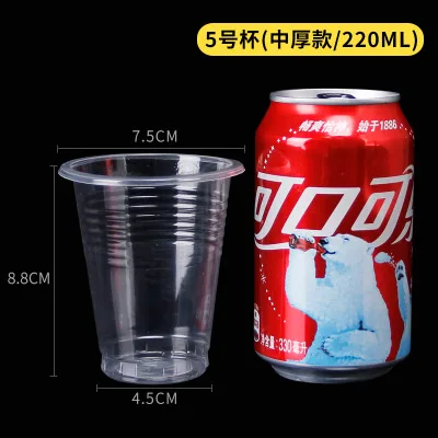 одноразовая посуда одноразовые стаканчики ашкьюди пластиковые стаканы