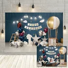 Фон Avezano для фотосъемки на 1-й день рождения, блестящий светильник, звезда, воздушные шары, ребенок, портрет, фон для фотостудии, реквизит для фотосъемки