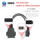 Для Audi 2x2 Pin OBD к OBD2 16-контактный разъем адаптера ODIS OBD OBD2 автомобильный диагностический инструмент OBD2 Удлинительный кабель