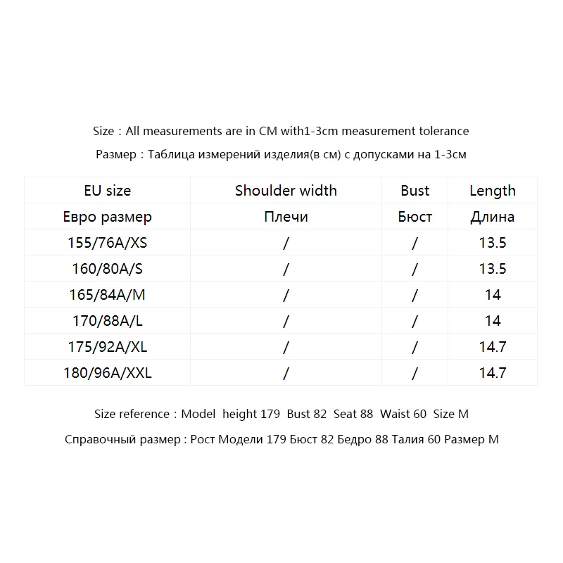 

ONLY Women's Sporty Letter Less Underwire Bra | 1201WA508