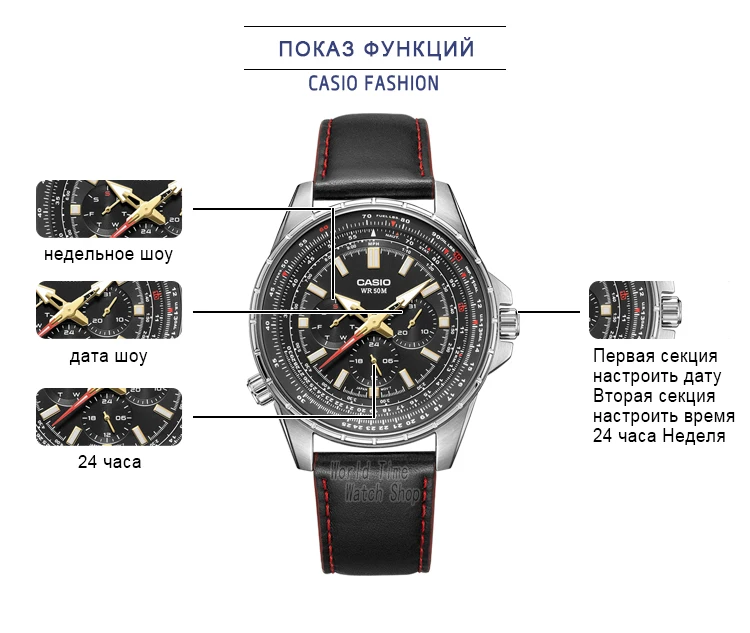 Casio Часы летные часы Мужские лучший бренд класса люкс набор кварцевые мужские часы 50 м водонепроницаемые спортивные военные часы светящиеся мужские часы relogio masculino reloj hombre erkek kol saati montre homme