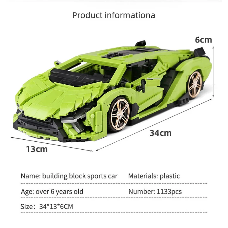 Форма король 10011 зеленый супер гоночный автомобиль совместимый 42115 русский