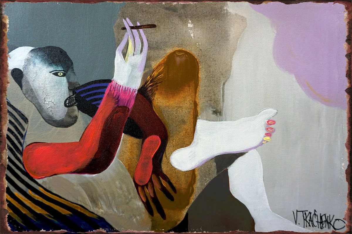 Волшебный настенный Декор для виски украшение комнаты в стиле ретро винтажный