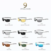 Солнцезащитные очки #5
