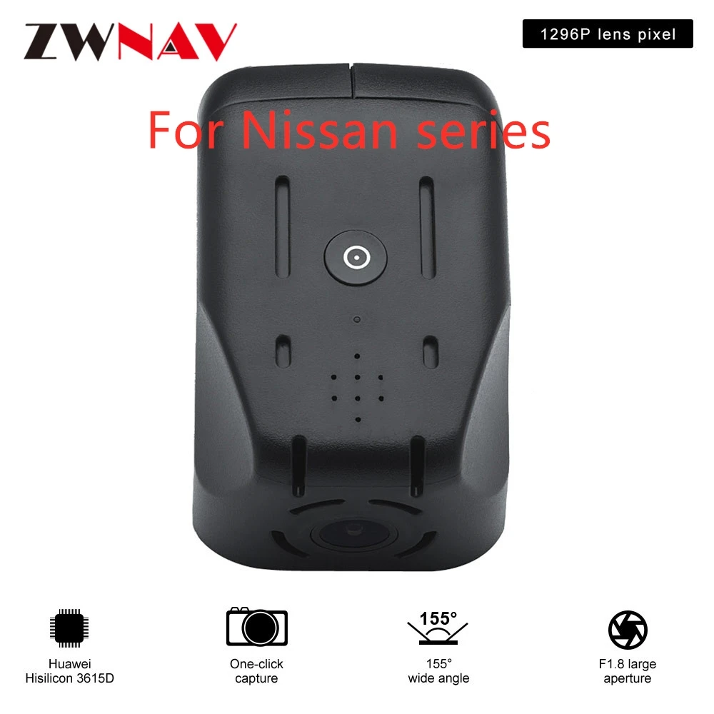 Видеорегистратор скрытого типа HD предназначенный для Nissan series DVR автомобильная