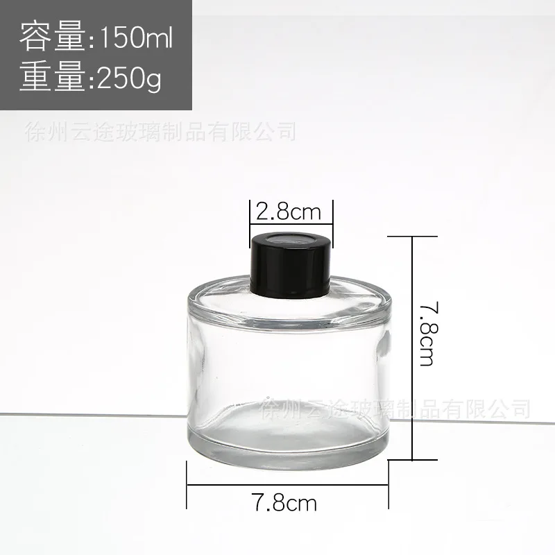 150ml 5 шт. 200 мл стеклянная Арома бутылка аромат ротанга диффузор без огня флакон духов аромат испарения стеклянный контейнер домашний декор - Цвет: 150ml