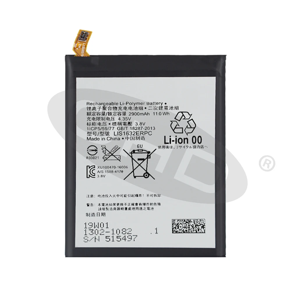 Оригинальный Сменный аккумулятор для SONY Xperia XZ F8331 F8332 Двойная Батарея LIS1632ERPC