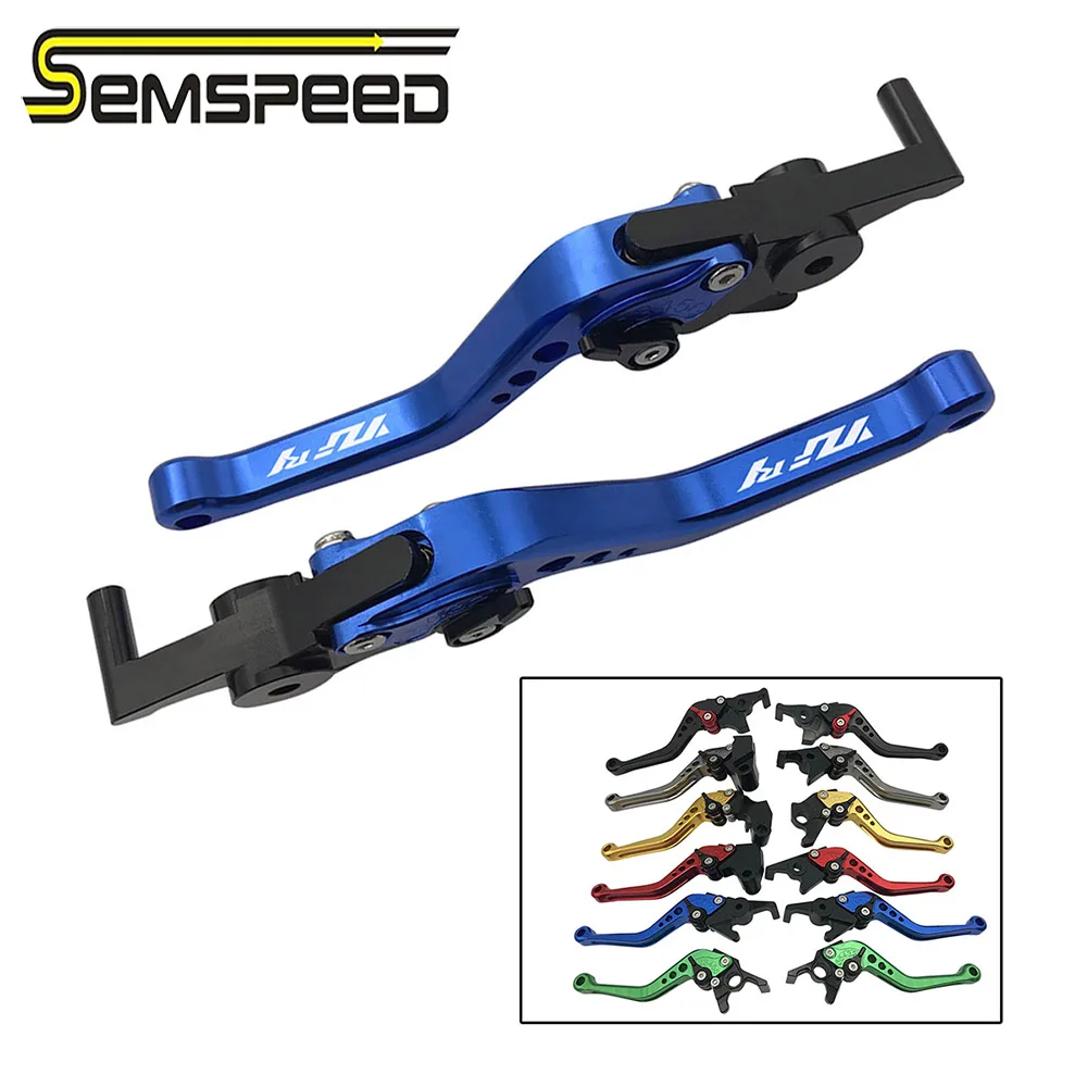 Короткие рычаги для мотоцикла Yamaha YZF R1 R1M R1S 2015-2018 2019 2020 R6 2017 2018 тормозного