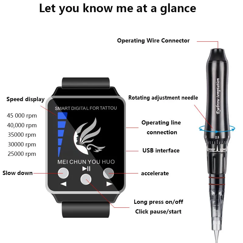 Профессиональная машинка для перманентного макияжа бровей с цифровой панелью