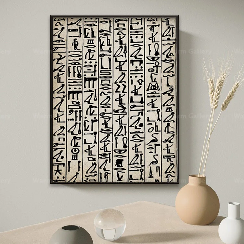 Настенная картина Абстрактная Картина на холсте постер Древние египетские