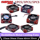 Металлический двигатель для охлаждающего вентилятора SURPASS HOBBY, 25 мм, 30 мм, 35 мм, 40 мм, 50 мм, 3 шт., 5 шт., охлаждающий вентилятор, ESC для 18, 110, 112, 116, радиоуправляемого автомобиля