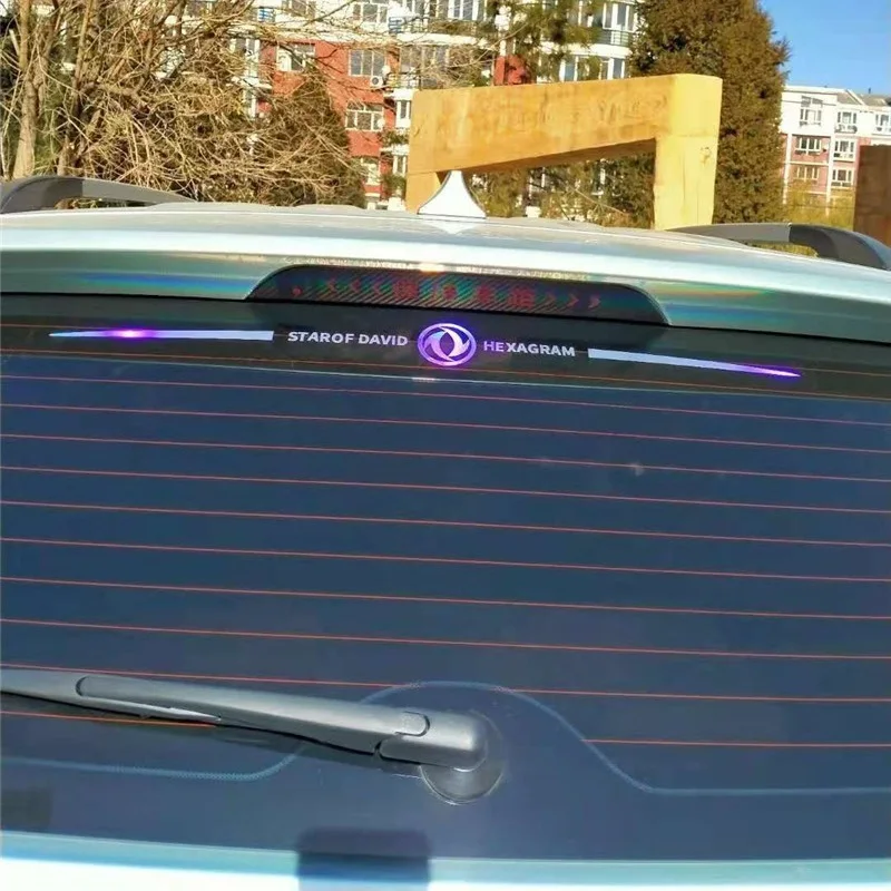 Светоотражающая наклейка с эмблемой автомобиля декоративная на весь корпус для