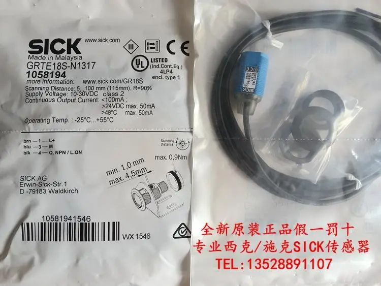brand new original SICK photoelectric switch GRTE18S-N1317 GRTE18S-N1347 | Инструменты
