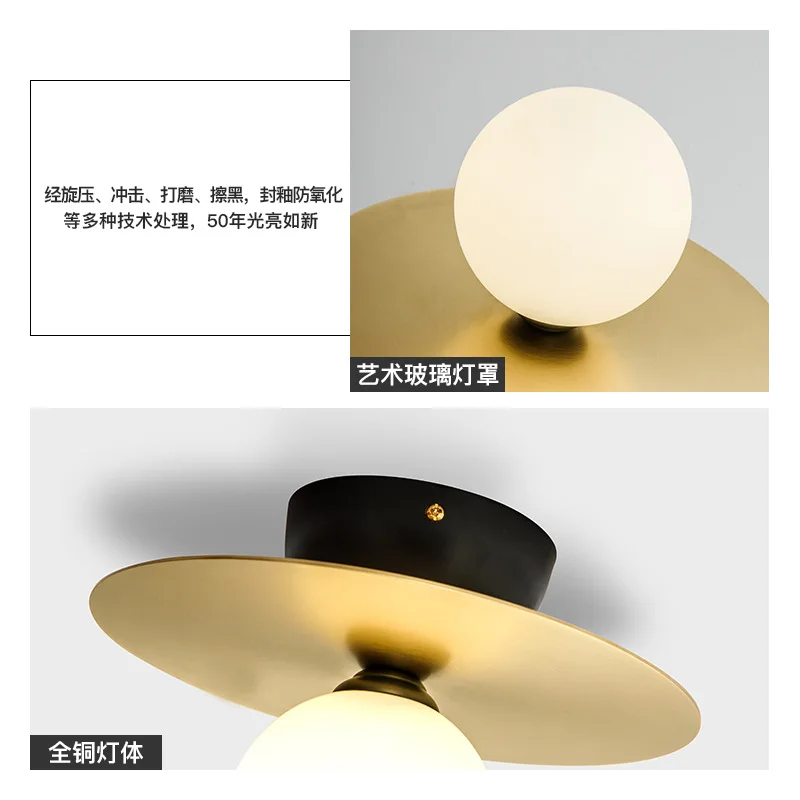 Креативный светодиодный светильник Ceiing металлическое золото освещение для