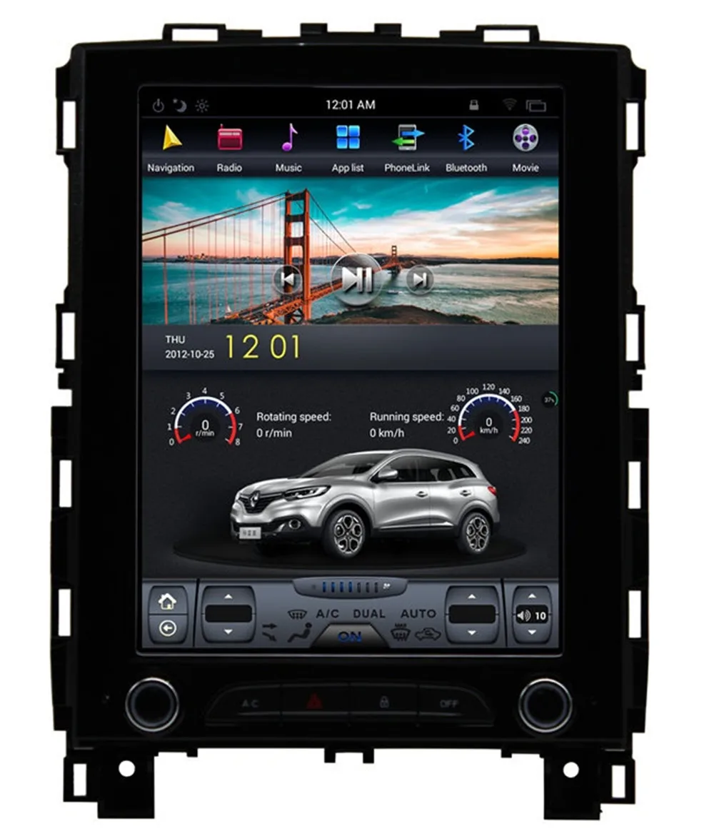 10 4 дюймовый вертикальный экран Tesla стиль Android 9 0 автомобильный DVD GPS навигация