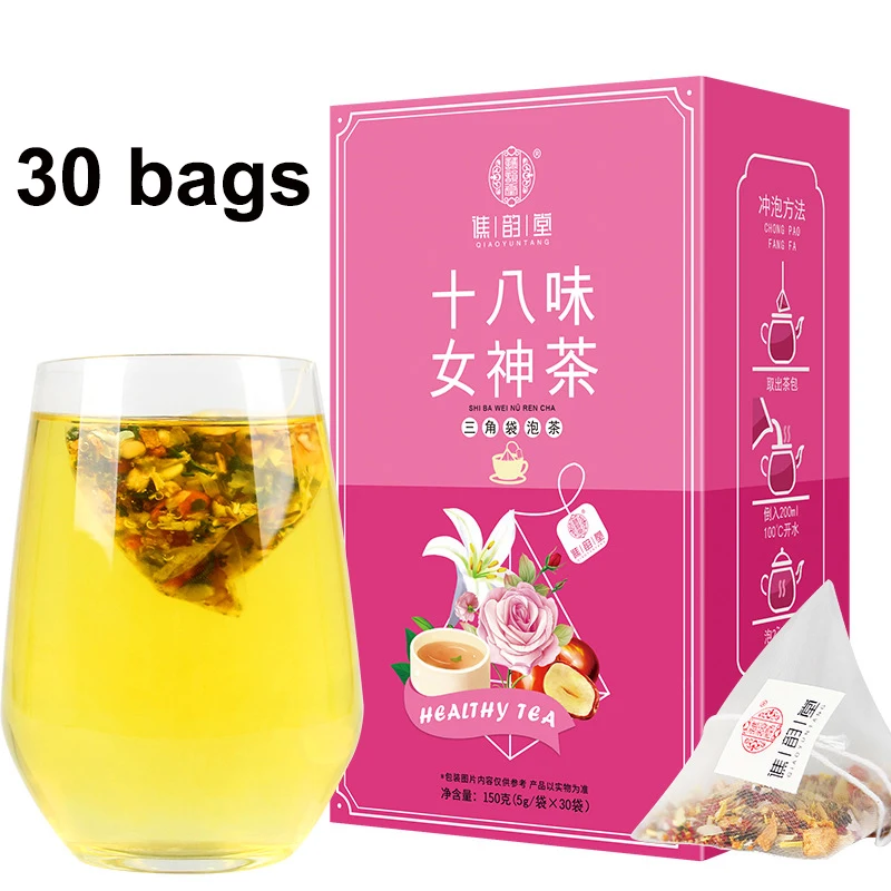 

Goddess Tea,Eighteen Flavor Goddess Tea,Tonic Guiyuan Red Date Qi and Blood Tea 18 Flavor 30 Bubbles