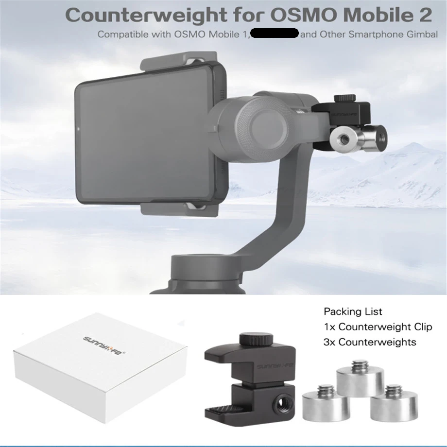 Балансирующий противовесный зажим аксессуар для DJI OSMO Mobile 1 2 Ручной