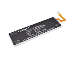 Обновленная батарея Cameron Sino для sony Ericsson AGPB016 A001 Xperia M5 dual 2600