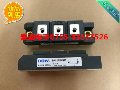 Инвертор IGBT машина плазменной резки DAC2F100P6S DAC2F100N6S--MDDZ | Электронные компоненты и