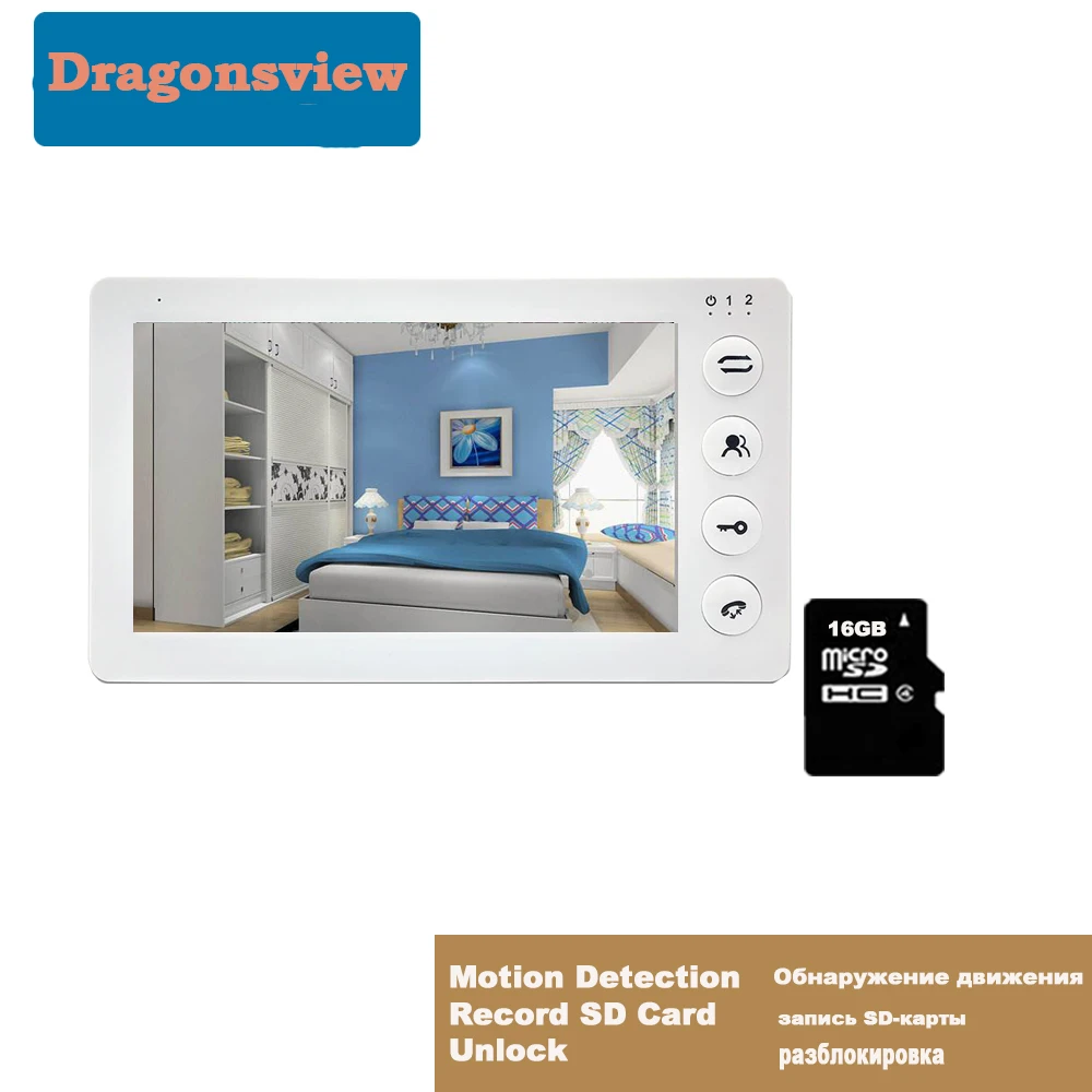 

Dragonsview Waterproof Video Intercom 7 Inch Video Door Phone Doorbell with Camera Unlock Motion Record Door Access System