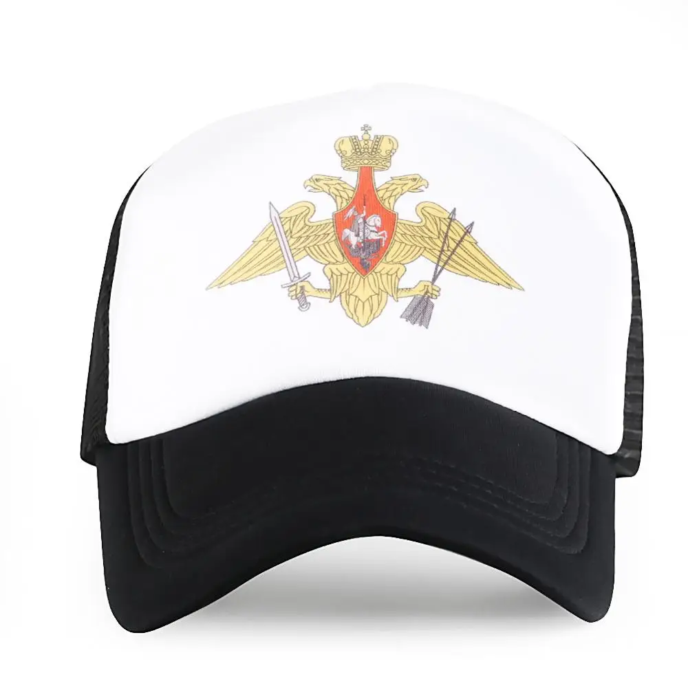 Мужская бейсболка с животным хип хоп женская шапка s русский двуглавый орёл Snapback