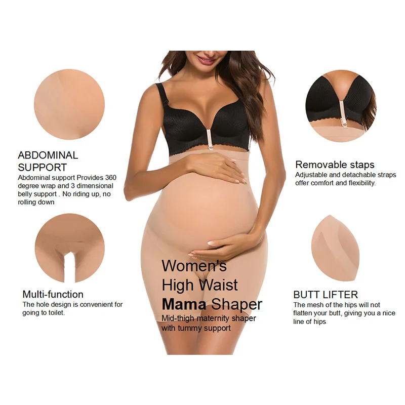 Новое поступление моделирующее белье MASS21 с принтом пренатальный уход