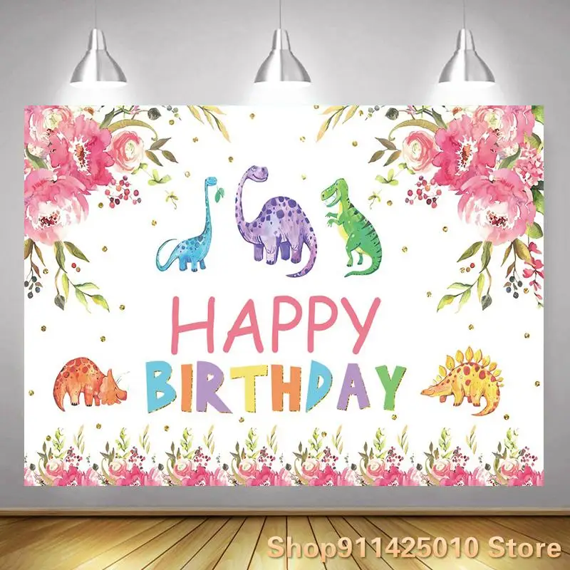 

Мультяшные цветы динозавр фон Девочка День Рождения Декор фотостудия фото детская комната орнамент фон