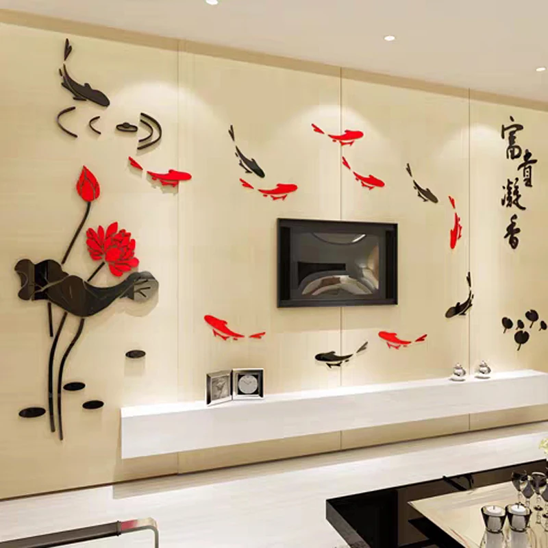 Акриловые 3D наклейки на стену в виде рыбки лотоса для гостиной китайском стиле ТВ