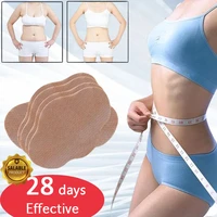 3050100pcs lose weight extra strong slimming slim patch fat burning slimming products body belly waist losing weight cellulite