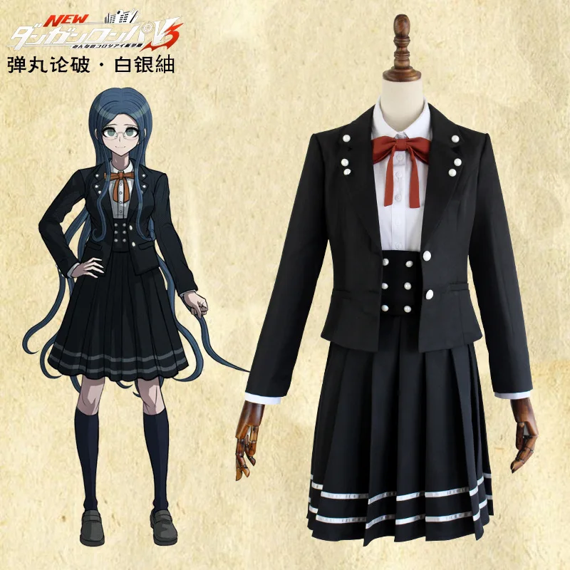 Danganronpa V3 Killing Harmony Shirogane Tsumugi школьная форма косплей костюм пальто + юбка топ